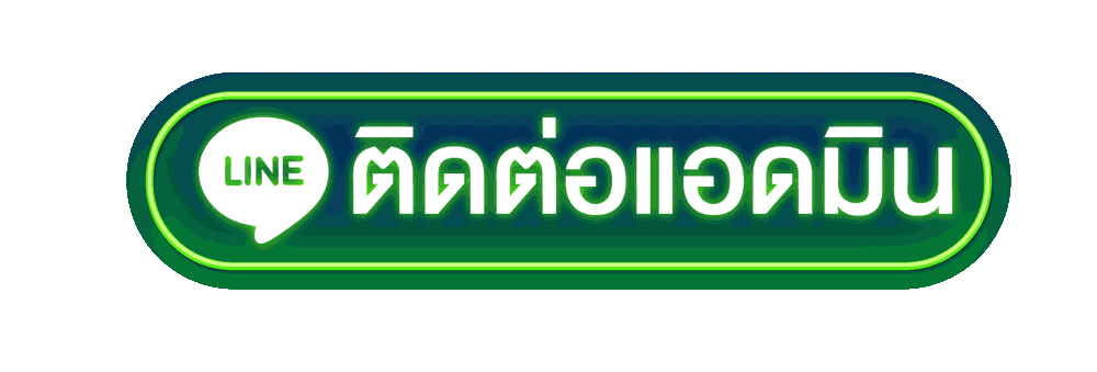 bkkgame